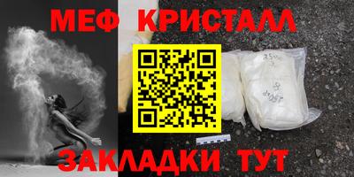 ECSTASY Бузулук
