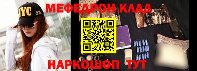 ECSTASY Бузулук