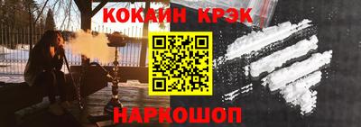 PSILOCYBIN Будённовск