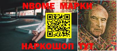 ECSTASY Бузулук