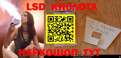 ECSTASY Бузулук