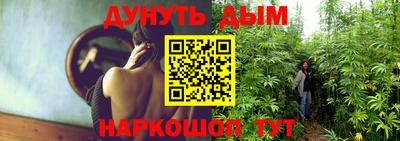 а пвп мука Бугуруслан