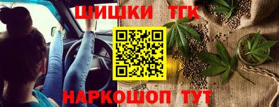 PSILOCYBIN Будённовск