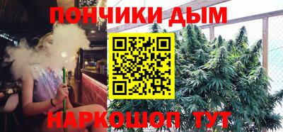 ECSTASY Бузулук