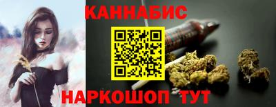 а пвп мука Бугуруслан