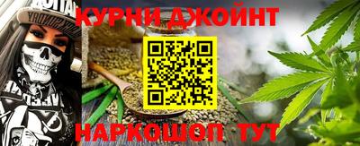 а пвп мука Бугуруслан