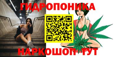 а пвп мука Бугуруслан