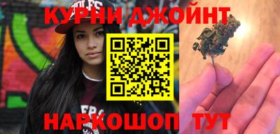 а пвп мука Бугуруслан