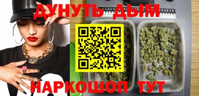 ECSTASY Бузулук