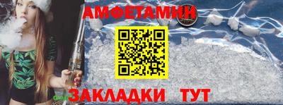 а пвп мука Бугуруслан