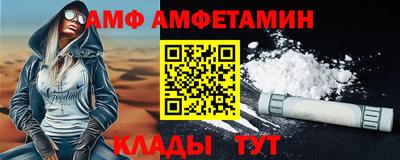 PSILOCYBIN Будённовск