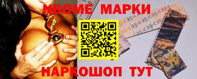 а пвп мука Бугуруслан