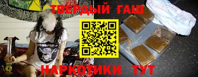 ECSTASY Бузулук