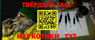 PSILOCYBIN Будённовск