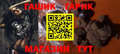 а пвп мука Бугуруслан