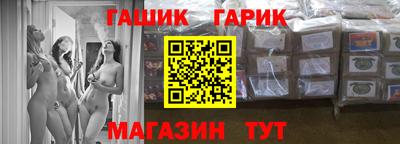 а пвп мука Бугуруслан