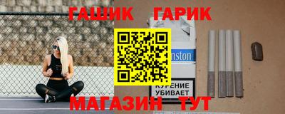PSILOCYBIN Будённовск