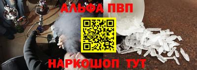PSILOCYBIN Будённовск