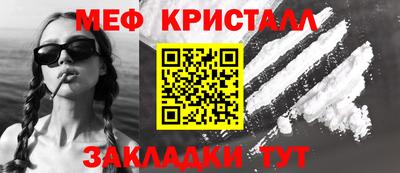 PSILOCYBIN Будённовск