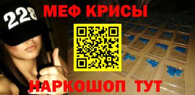 PSILOCYBIN Будённовск