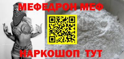 PSILOCYBIN Будённовск
