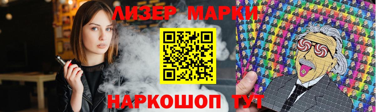 Лсд 25 экстази ecstasy  LSD-25 экстази ecstasy  Вход с VPN  Тавда 